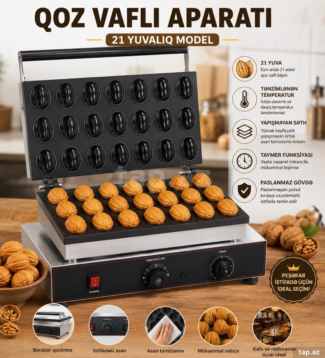 Qoz bişirən vafli