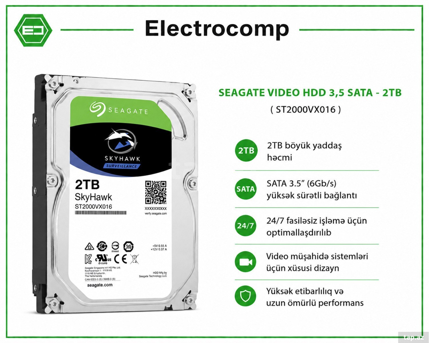 SEAGATE VIDEO HDD 3.5" SATA – 2TB (ST2000VX016)