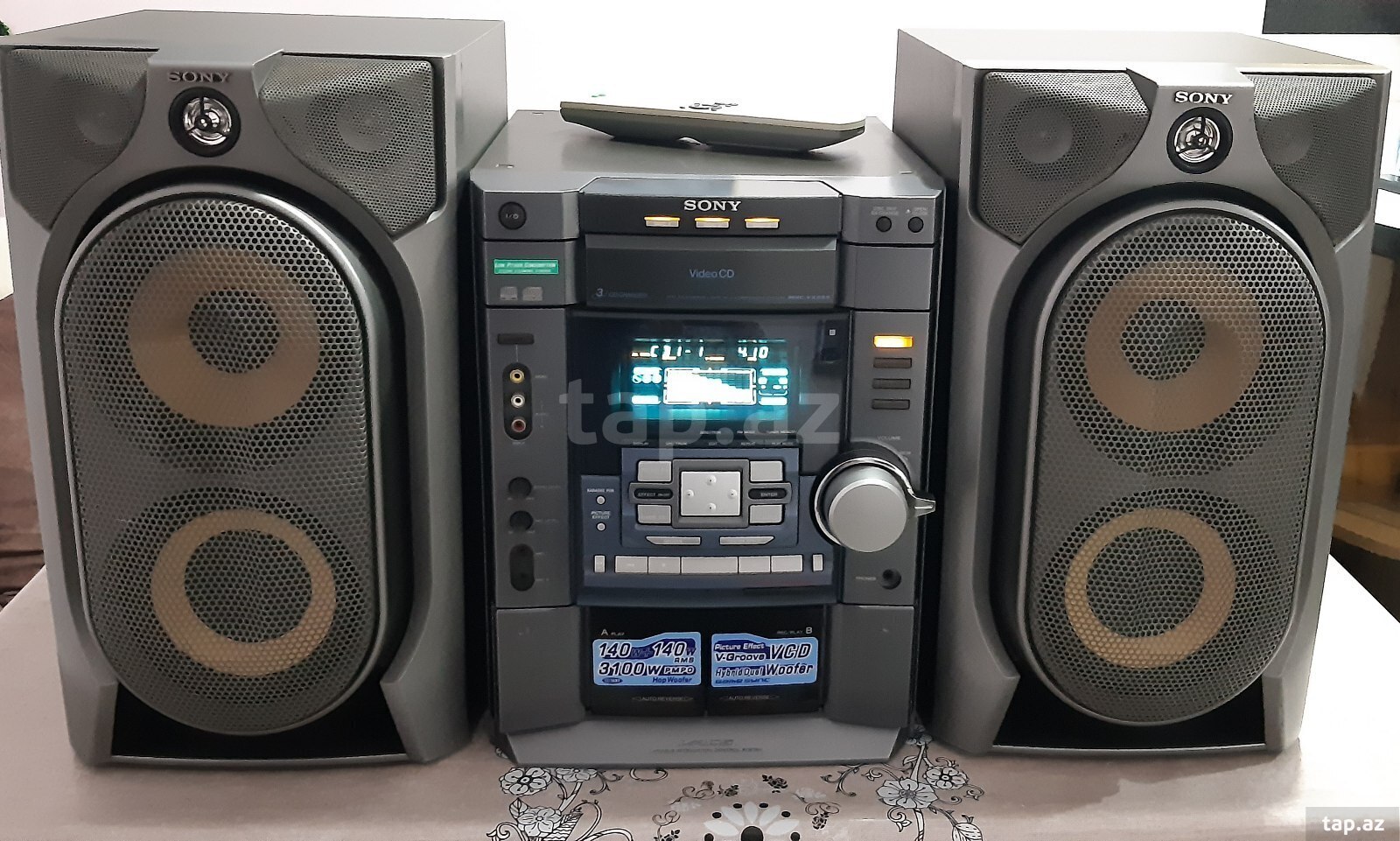 Musiqi mərkəzi