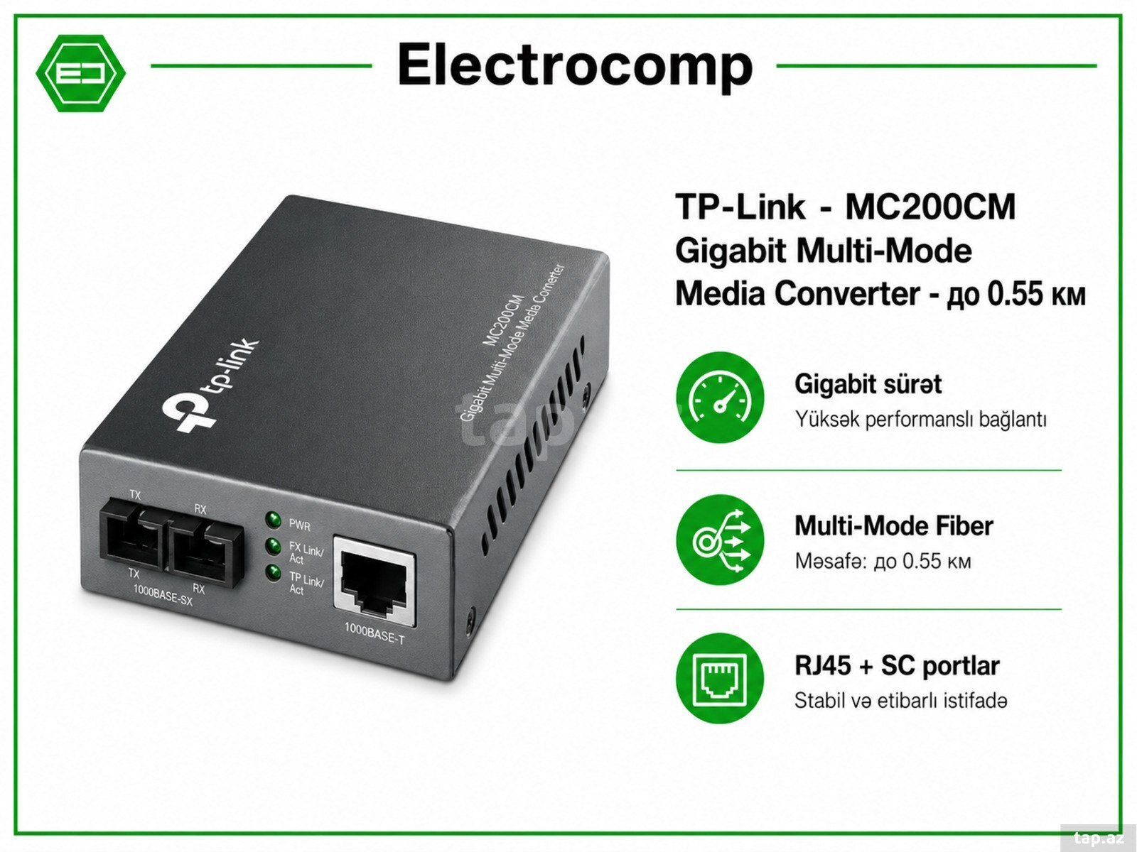 TP-Link MC200CM Gigabit Multi-Mode Media Converter