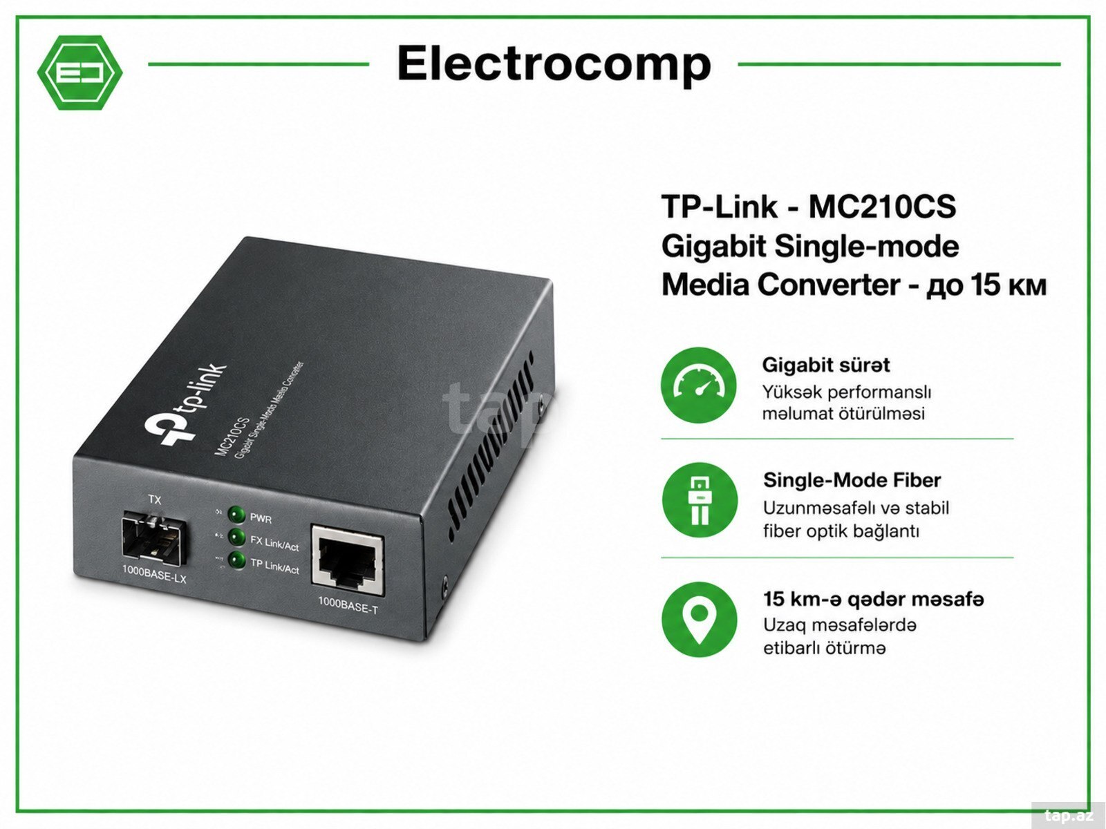 TP-Link MC210CS Gigabit Single-Mode Media Converter
