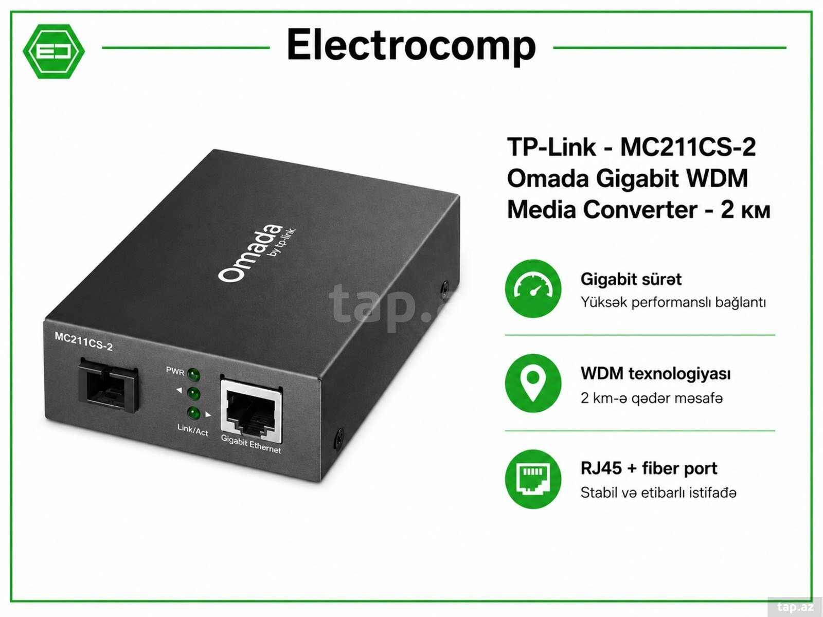 TP-Link MC211CS-2 Omada Gigabit WDM Media Converter