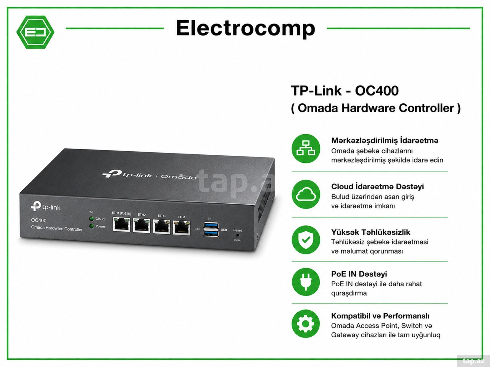 TP-Link OC400 Omada Hardware Controller