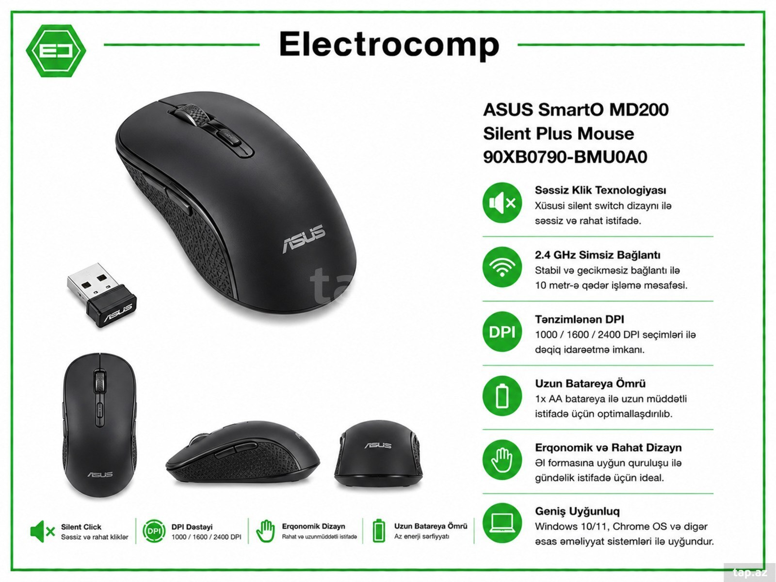 ASUS SmartO MD200 Silent Plus Mouse 90XB0790-BMU0A0
