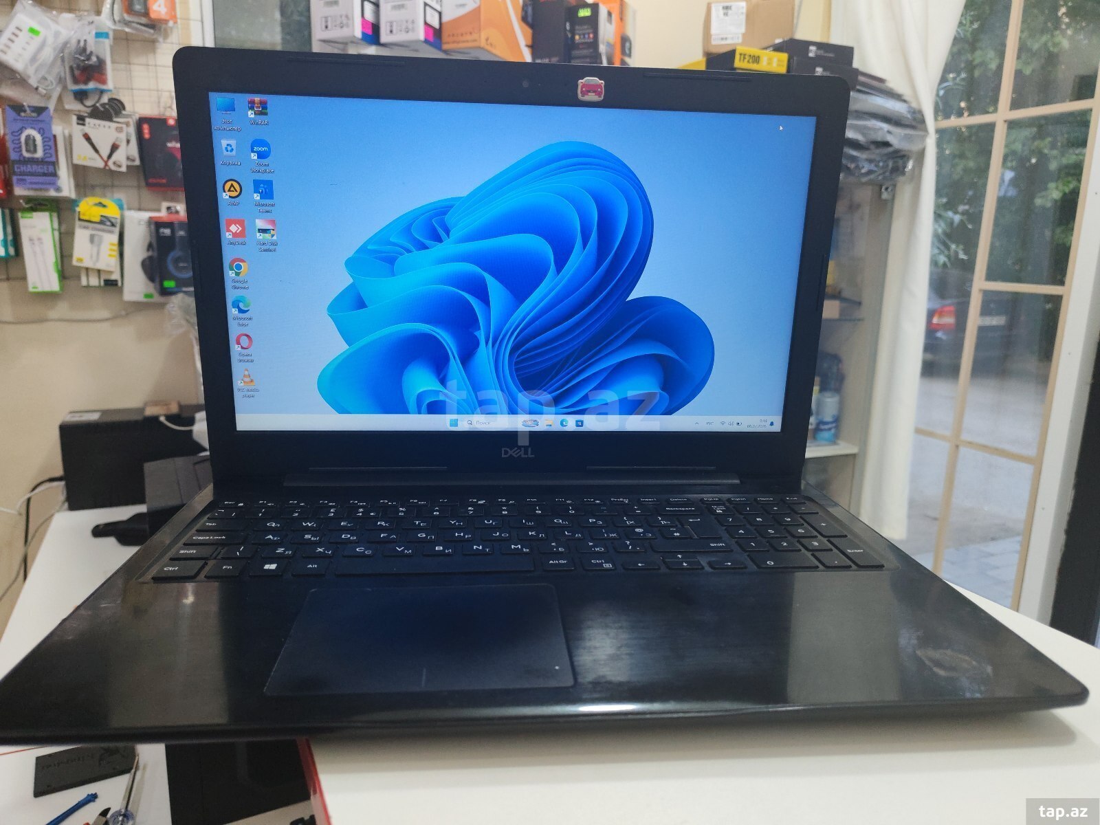 Dell Inspiron 5570