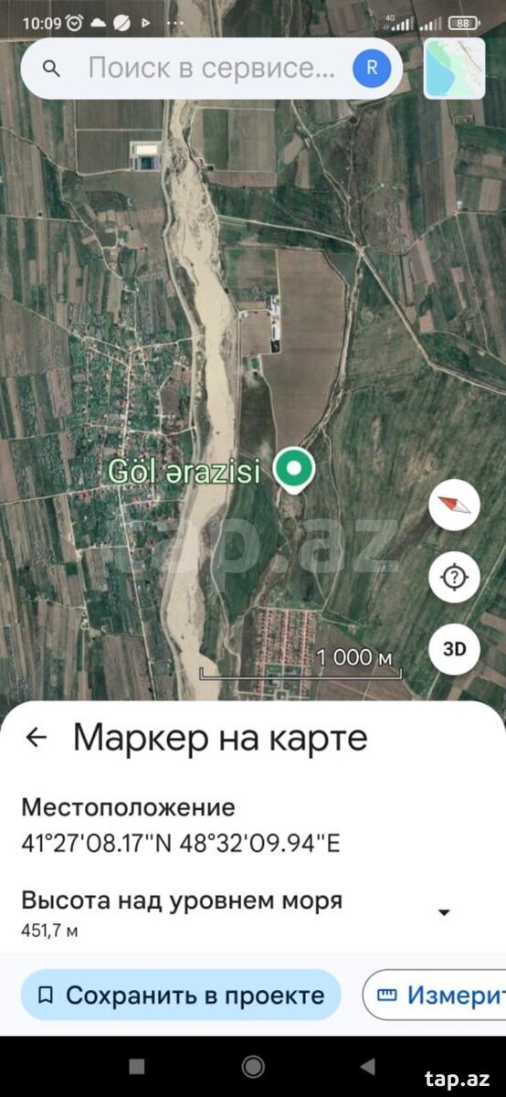 Bağ evi, Quba r.