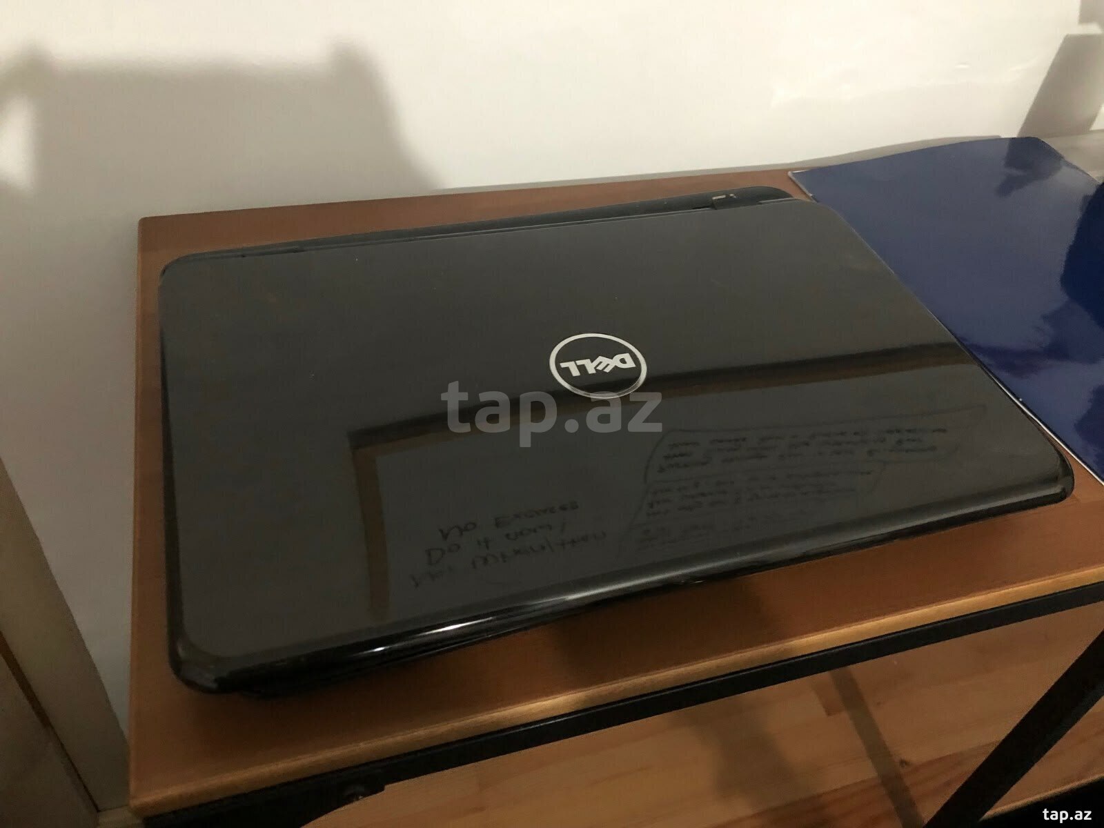 Dell Inspiron N5110