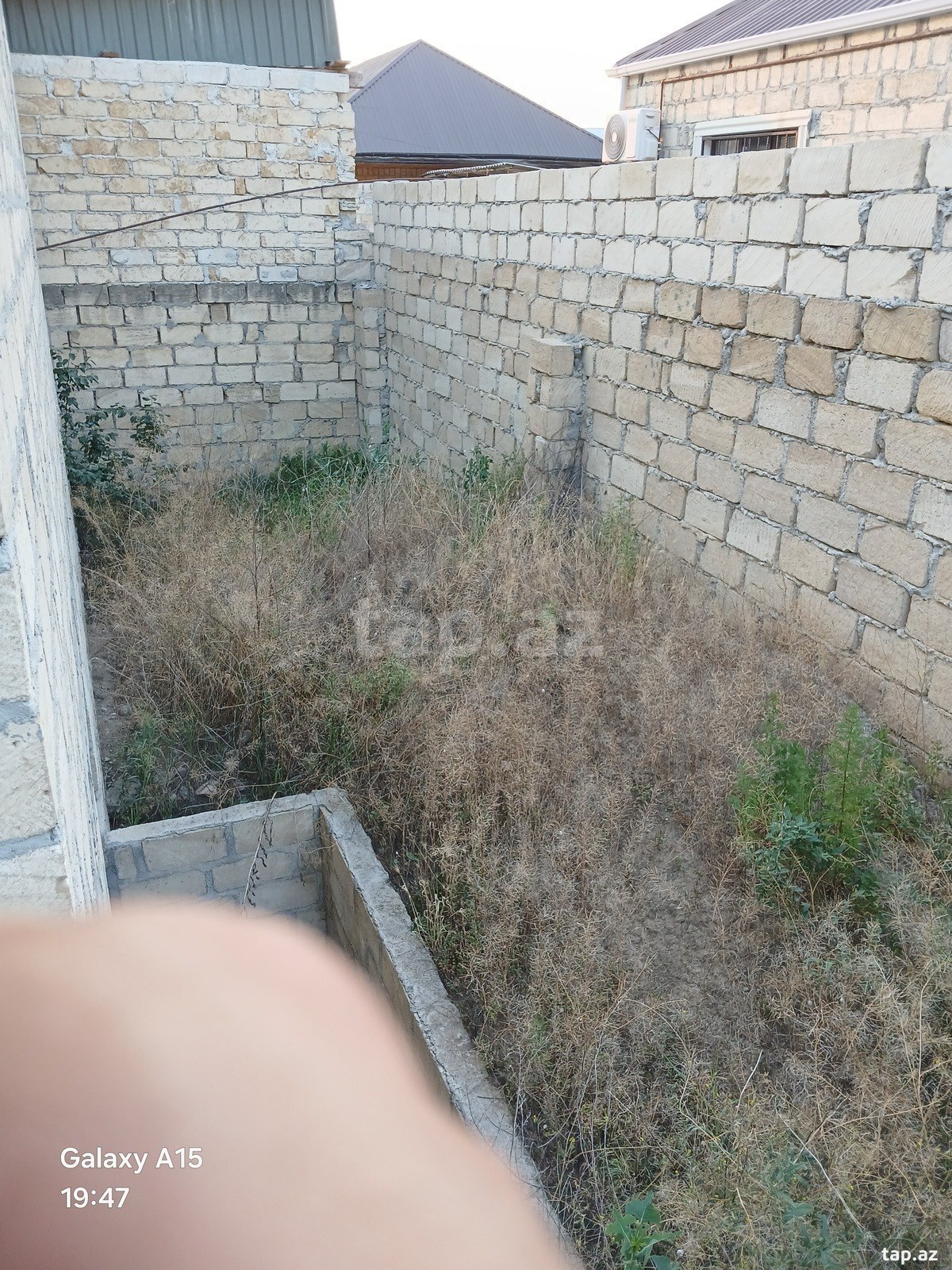 Həyət evi, Gəncə ş.