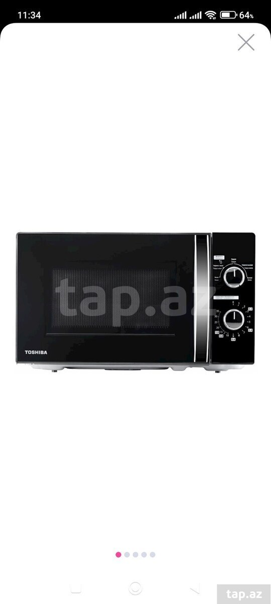 Mikrodalğalı soba Toshiba
