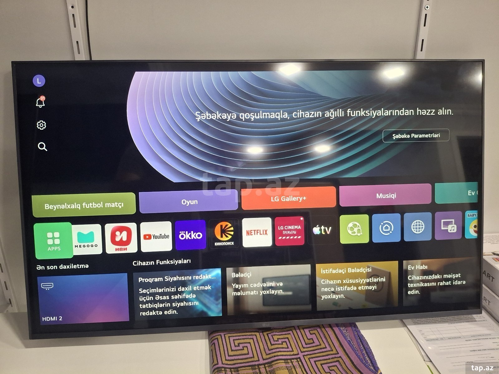Televizor LG 4K 109 ekran