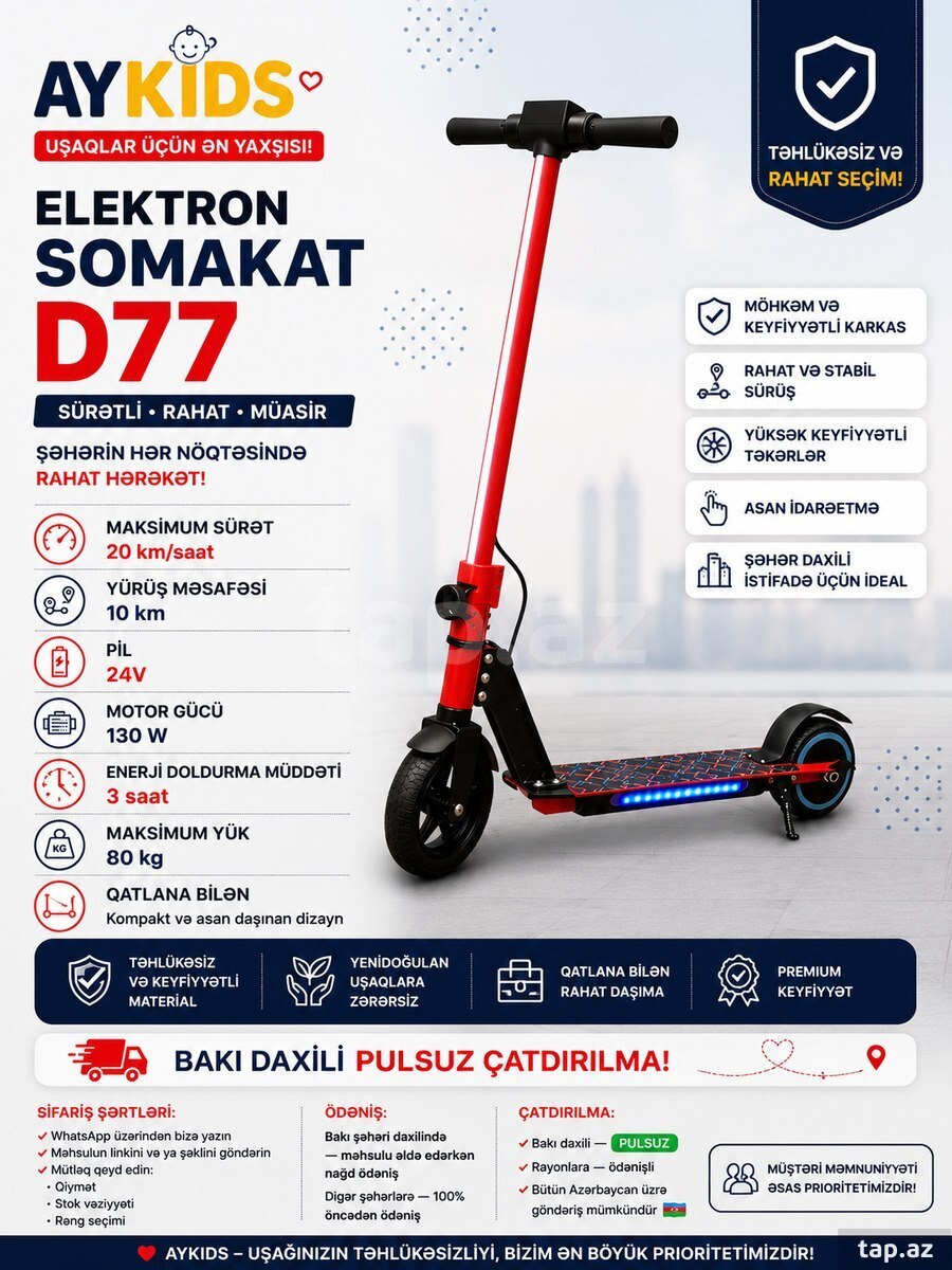 Elektron Skuter D77