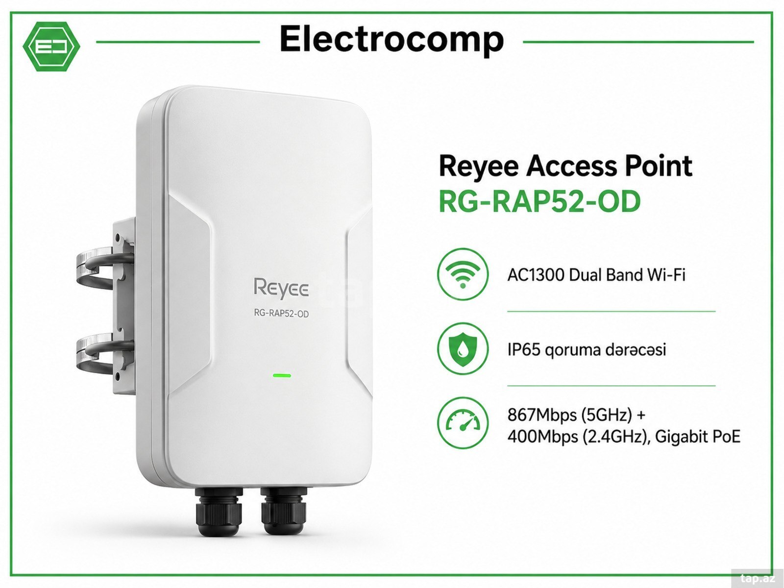 Reyee RG-RAP52-OD Outdoor Access Point