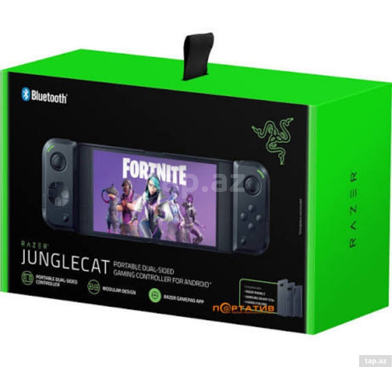 Razer Junglecat pultu