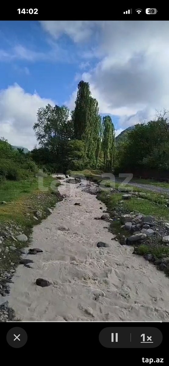 Torpaq satılır, Bum, Qəbələ