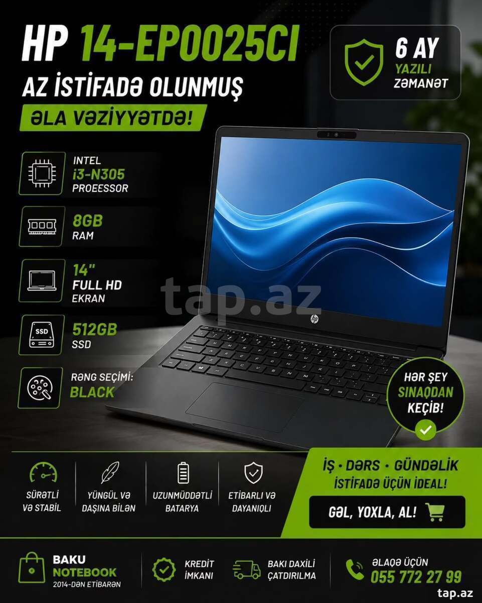HP 14-ep0025ci