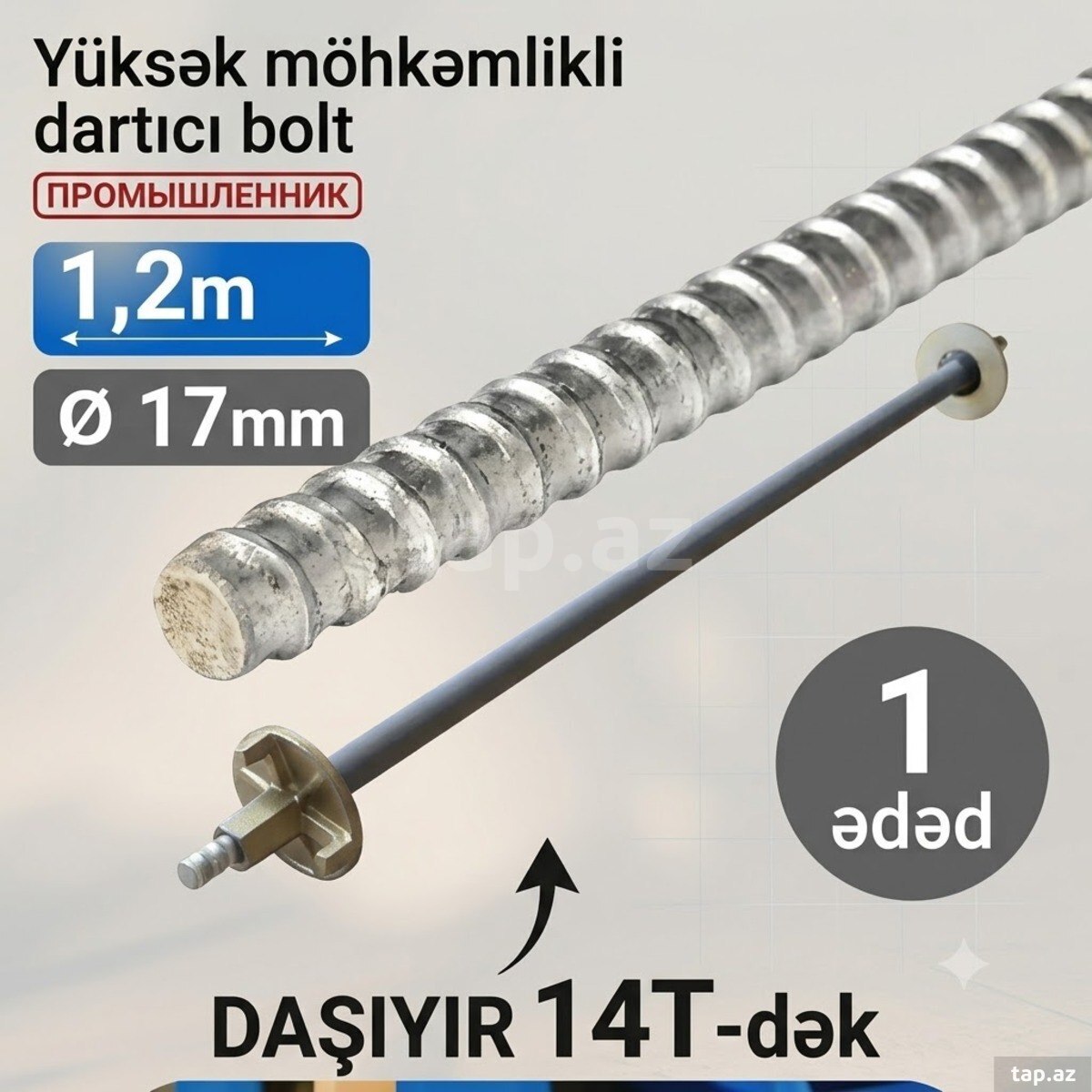 Tie Rod stiajka vinti