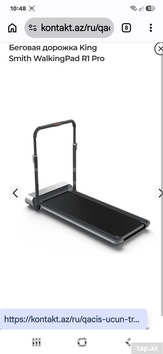 Qaçış trenajoru Xiaomi