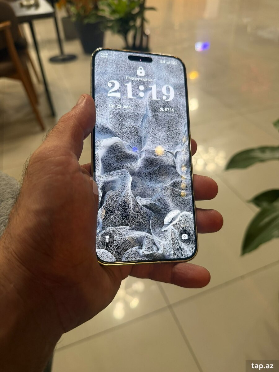 Huawei Mate 80 Pro Gold 512GB/16GB