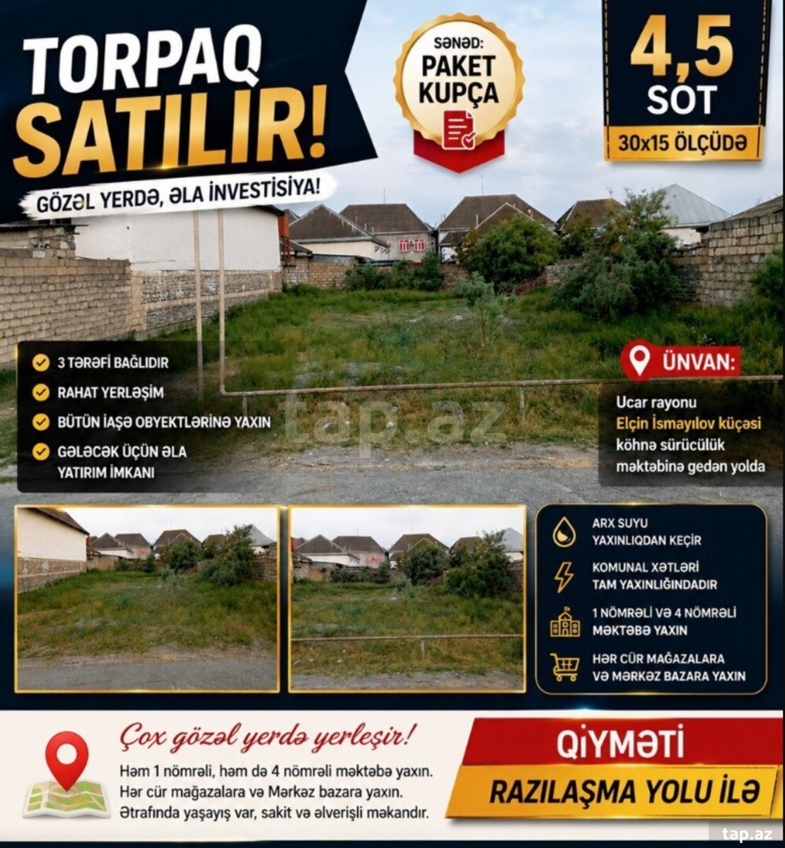 4.5 sot torpaq sahəsi, Ucar ş.