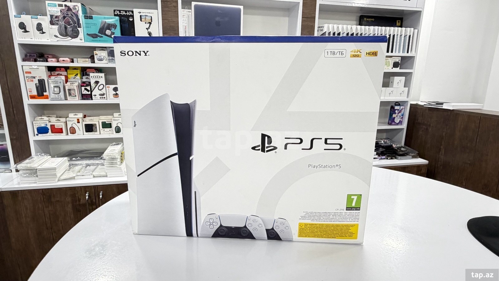 Sony PlayStation 5 Slim 1TB