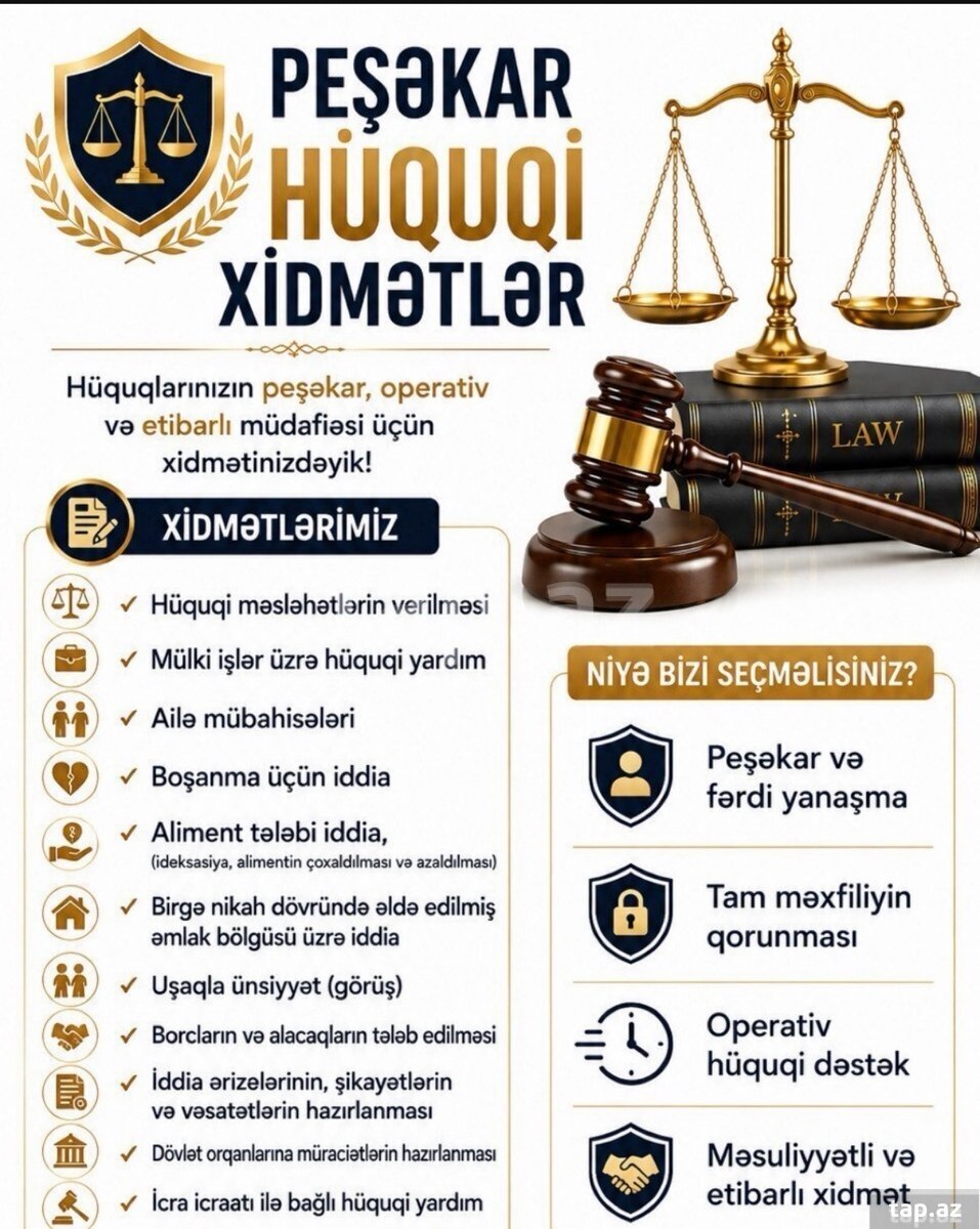 Hüquq xidmətləri