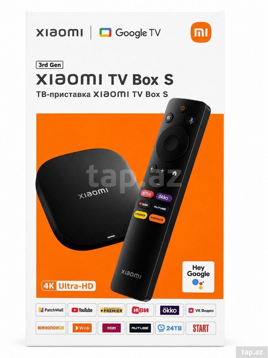 Smart Box Mi Box S 3Gen (Russian version)