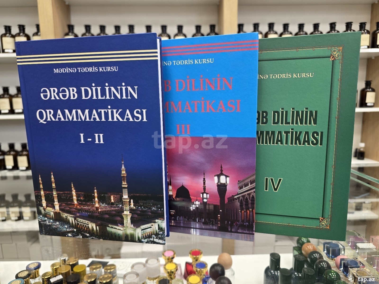"Mədinə kursu - Ərəb dilinin qrammatikası"