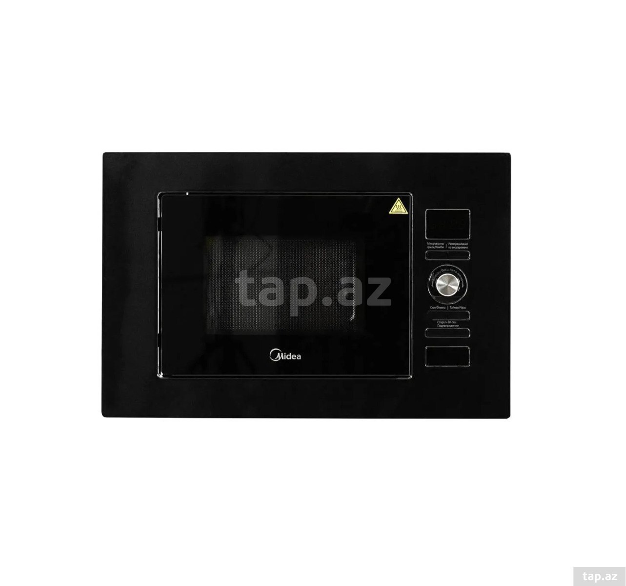 Mikrodalğalı soba MIDEA AG820BJU-BL — 1