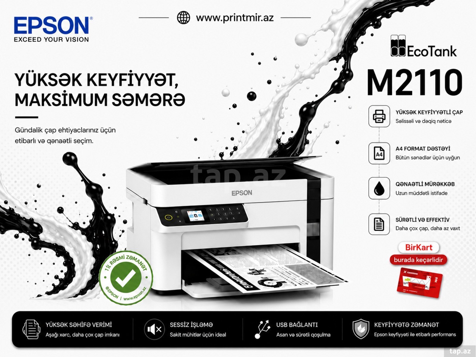 Printer "Epson M2110 CİS"