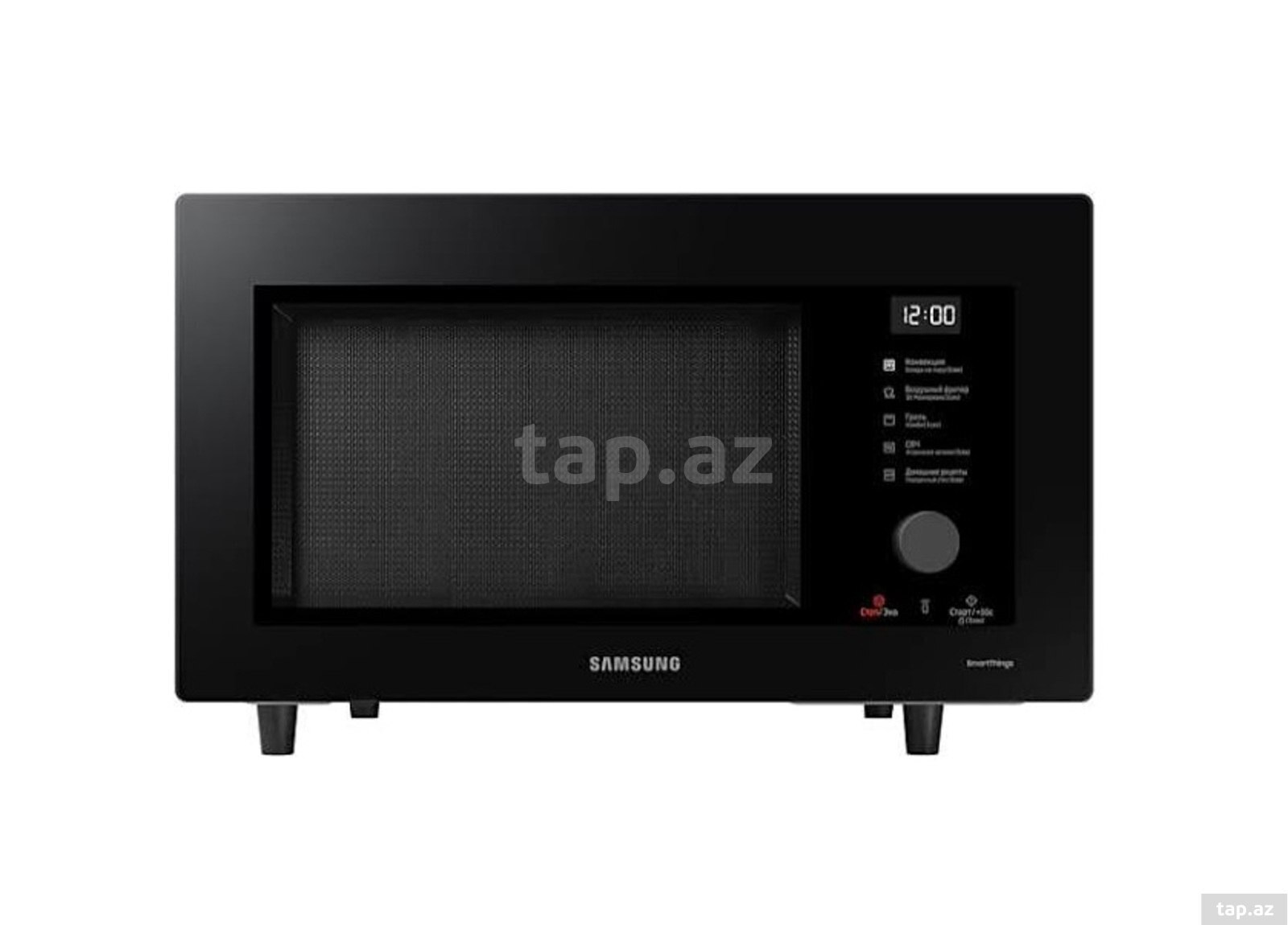 Mikrodalğalı soba Samsung MC32DG7646KK/BW