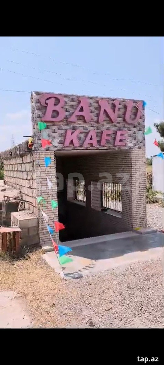 Obyekt, Bərdə rayonu
