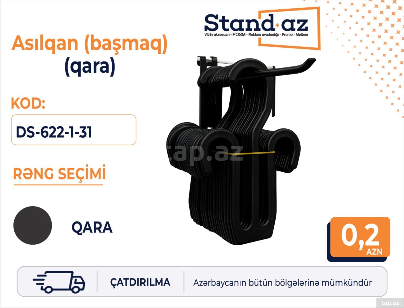 Asılqan qara (başmaq)