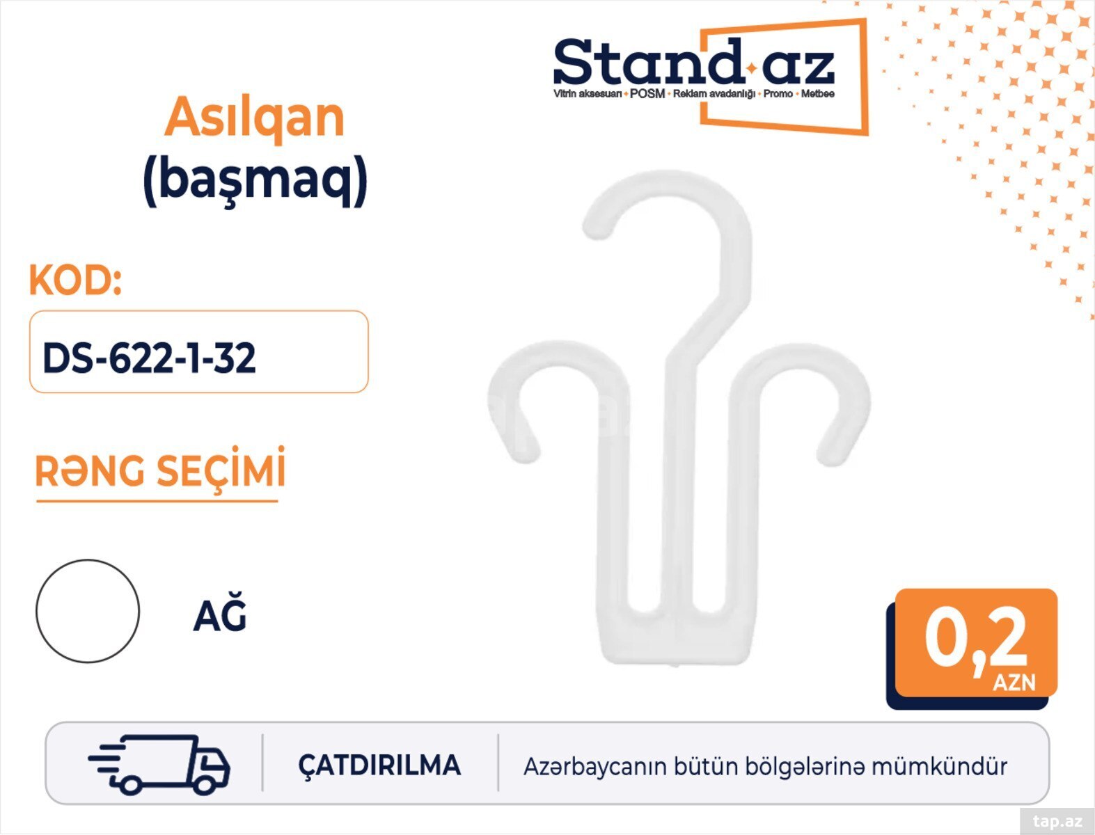 Asılqan ağ (başmaq)