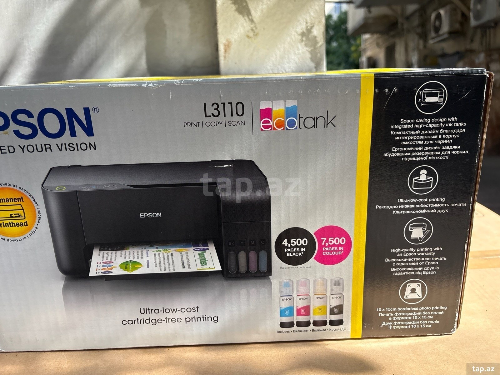 Printer Epson L3110