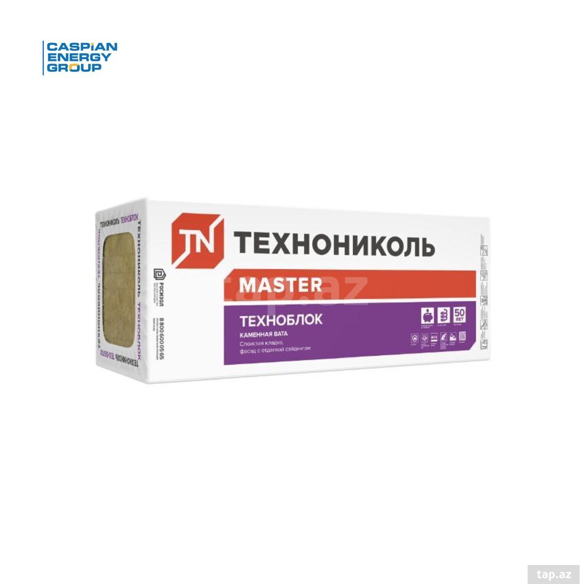 Texnoblok 50 mm