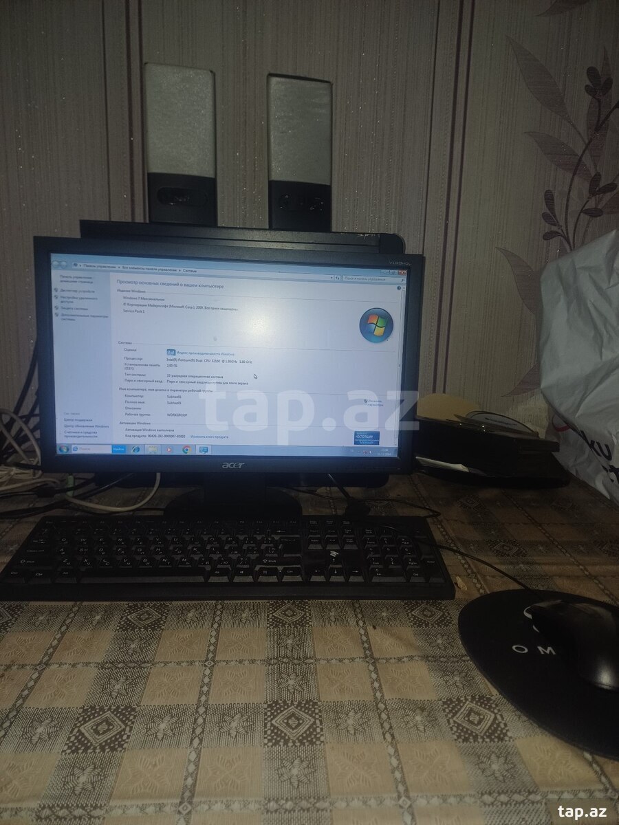 Acer masaüstü komputeri