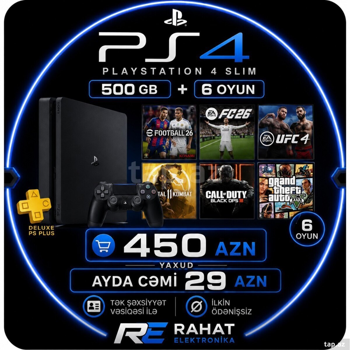 Sony PlayStation 4 Slim
