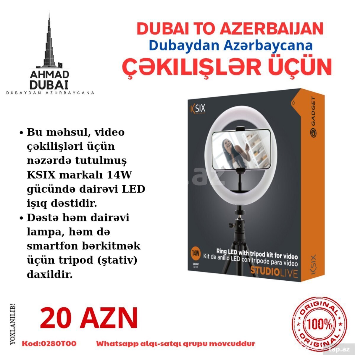 Telefon işığı