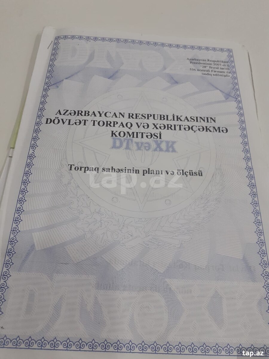 Земельный участок на продажу, Баку