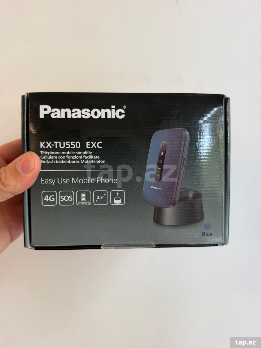 Panasonic GD55 Silver