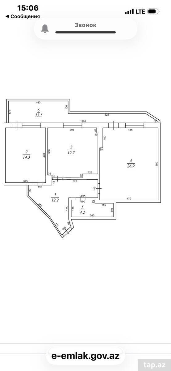 2-otaqlı yeni tikili, N.Nərimanov r., 91 m²