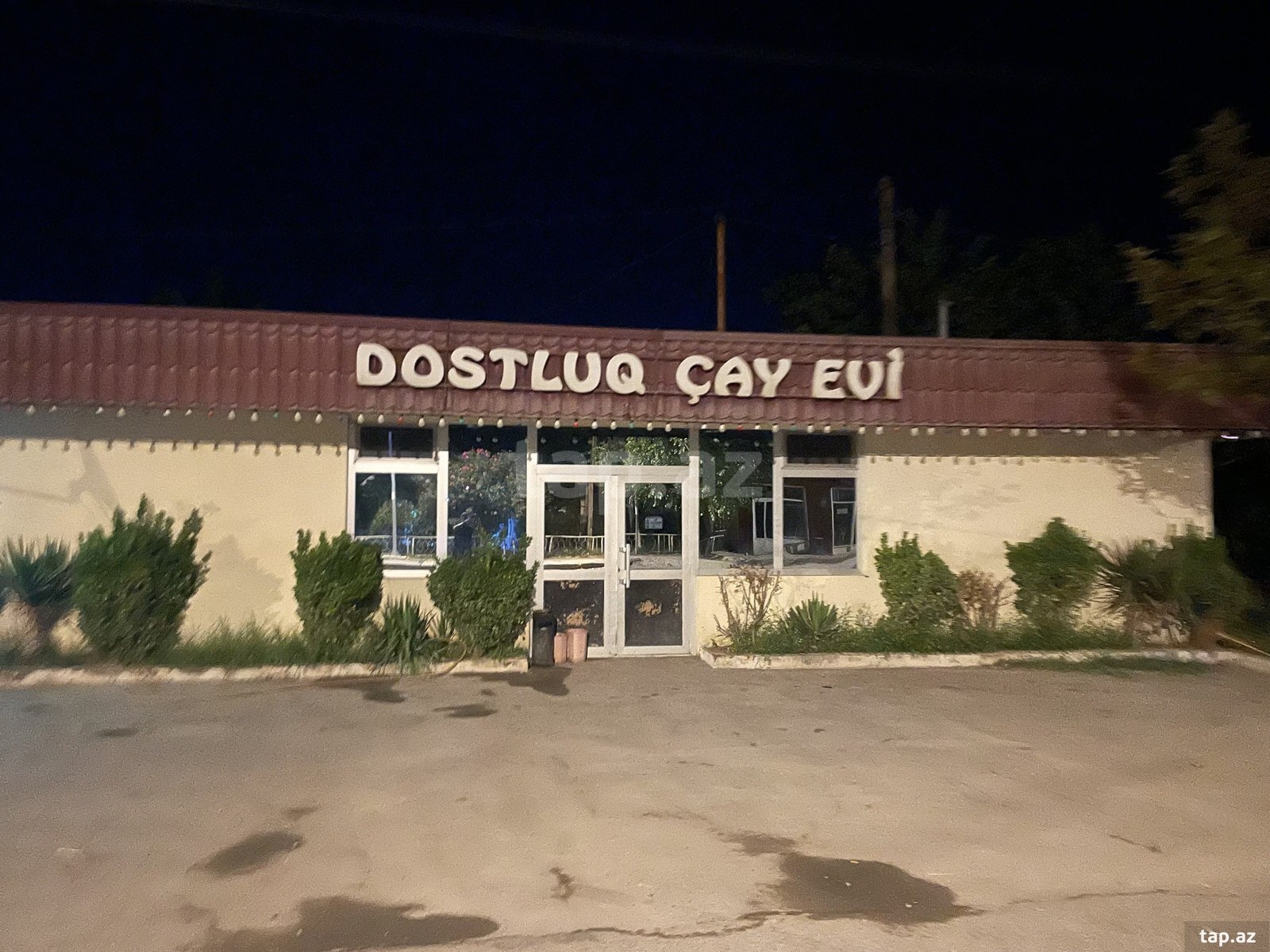 Obyekt, Bərdə r.