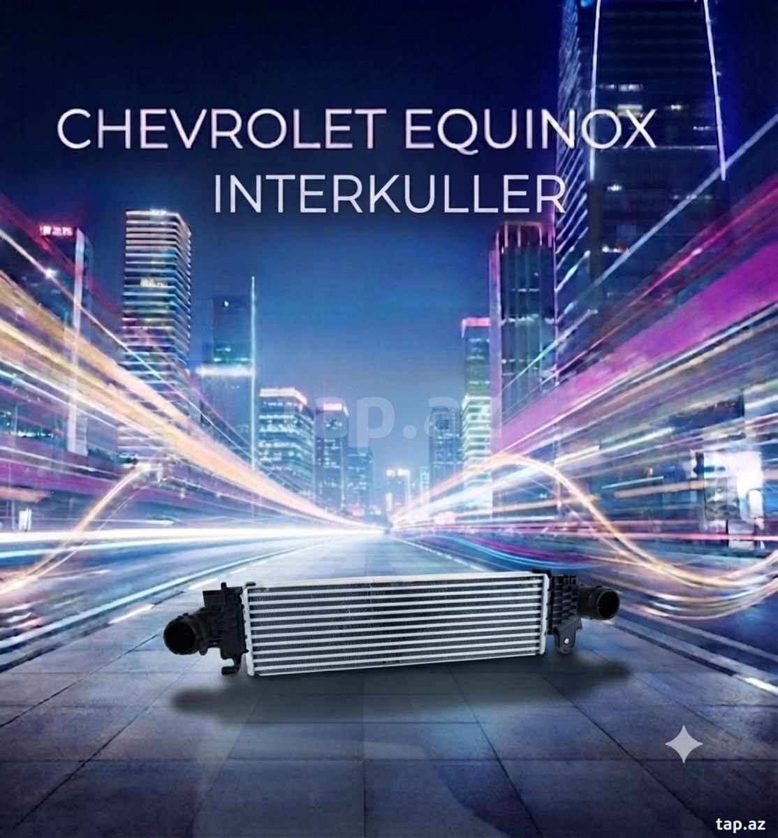Chevrolet Equinox interkuller