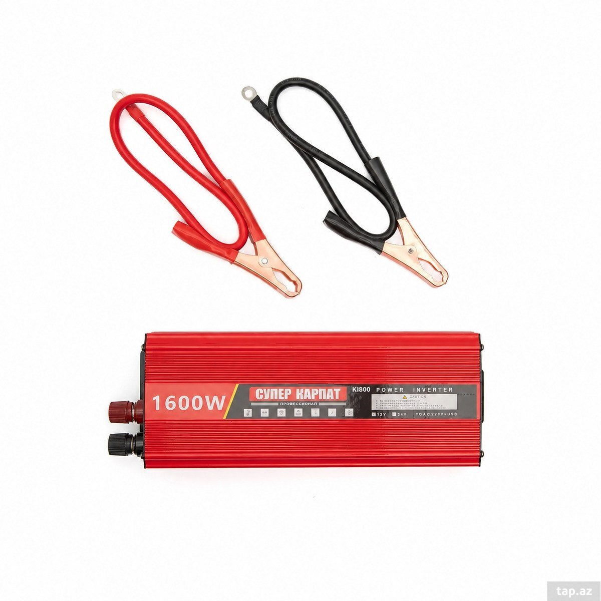 Katrpat güc inventoru (elektrikli) 1600 Vt Model: Kl800 — 1