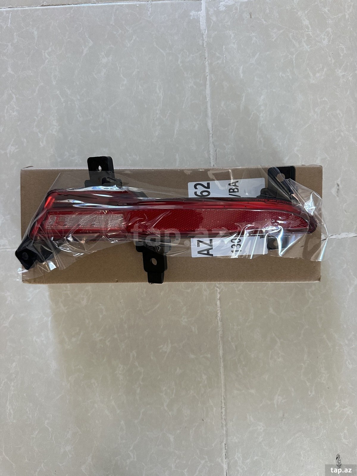 BYD Qin Plus bufer işığı