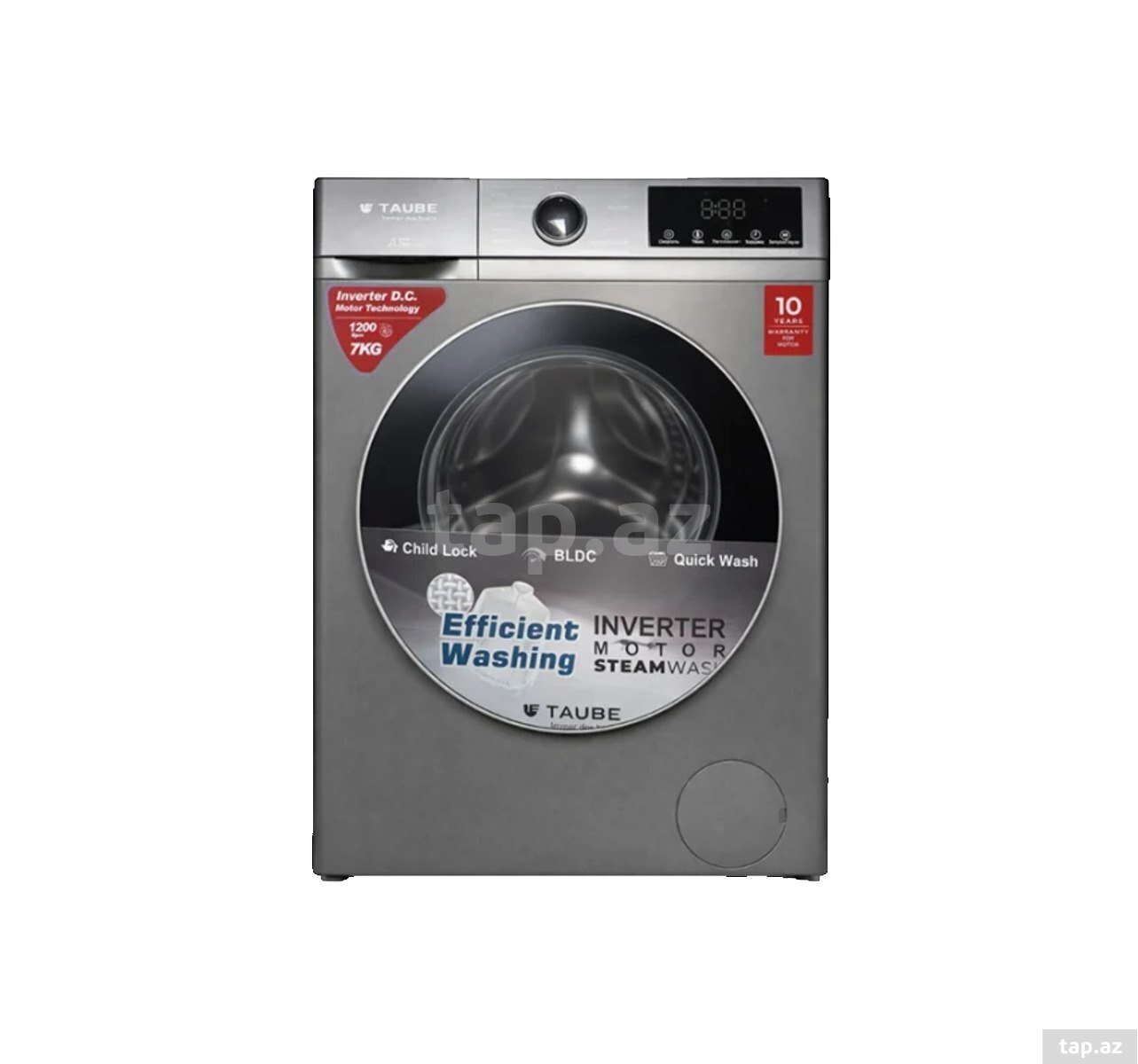 Paltaryuyan Taube TB7010ISL Gray — 1