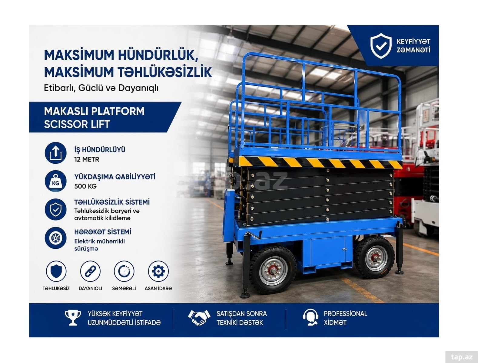 Elektrik qayçı tipli platforma 12 m 500 kq, 2026 il — 1