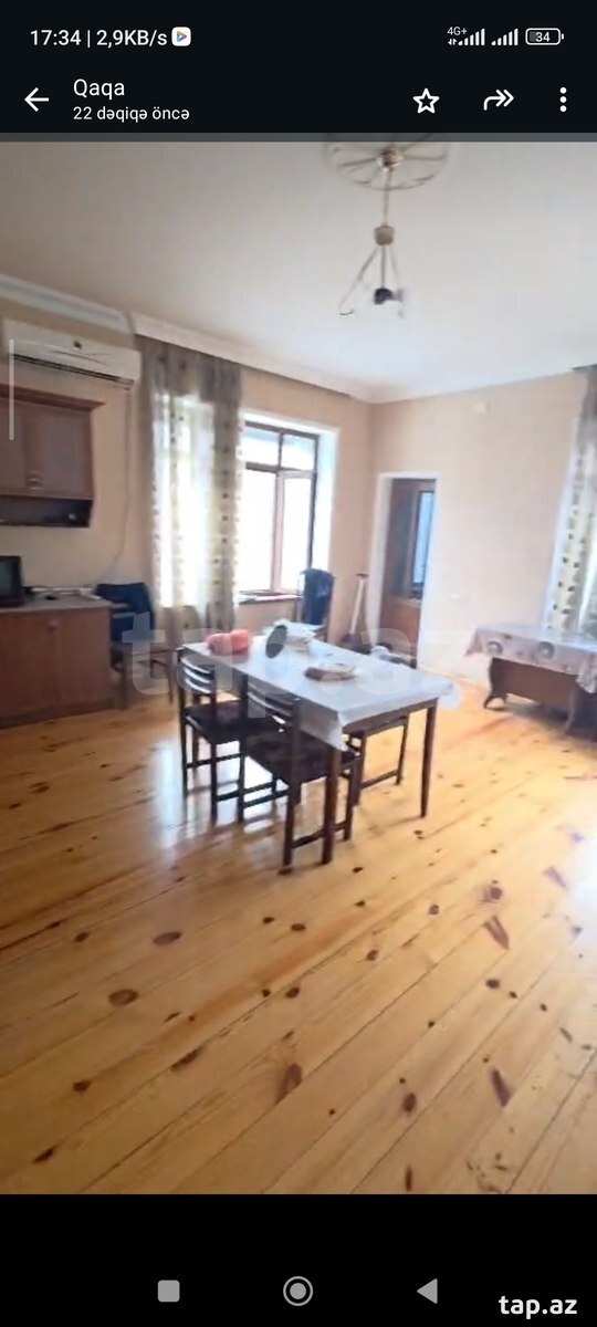 Həyət evi, Gəncə ş.