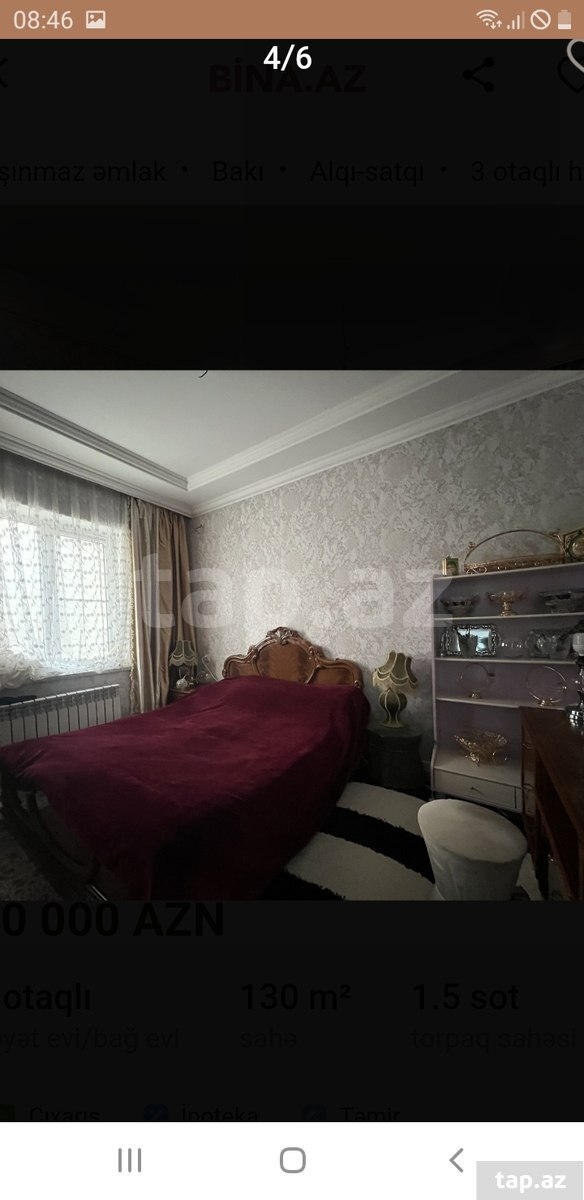 Həyət evi, Masazır qəs.
