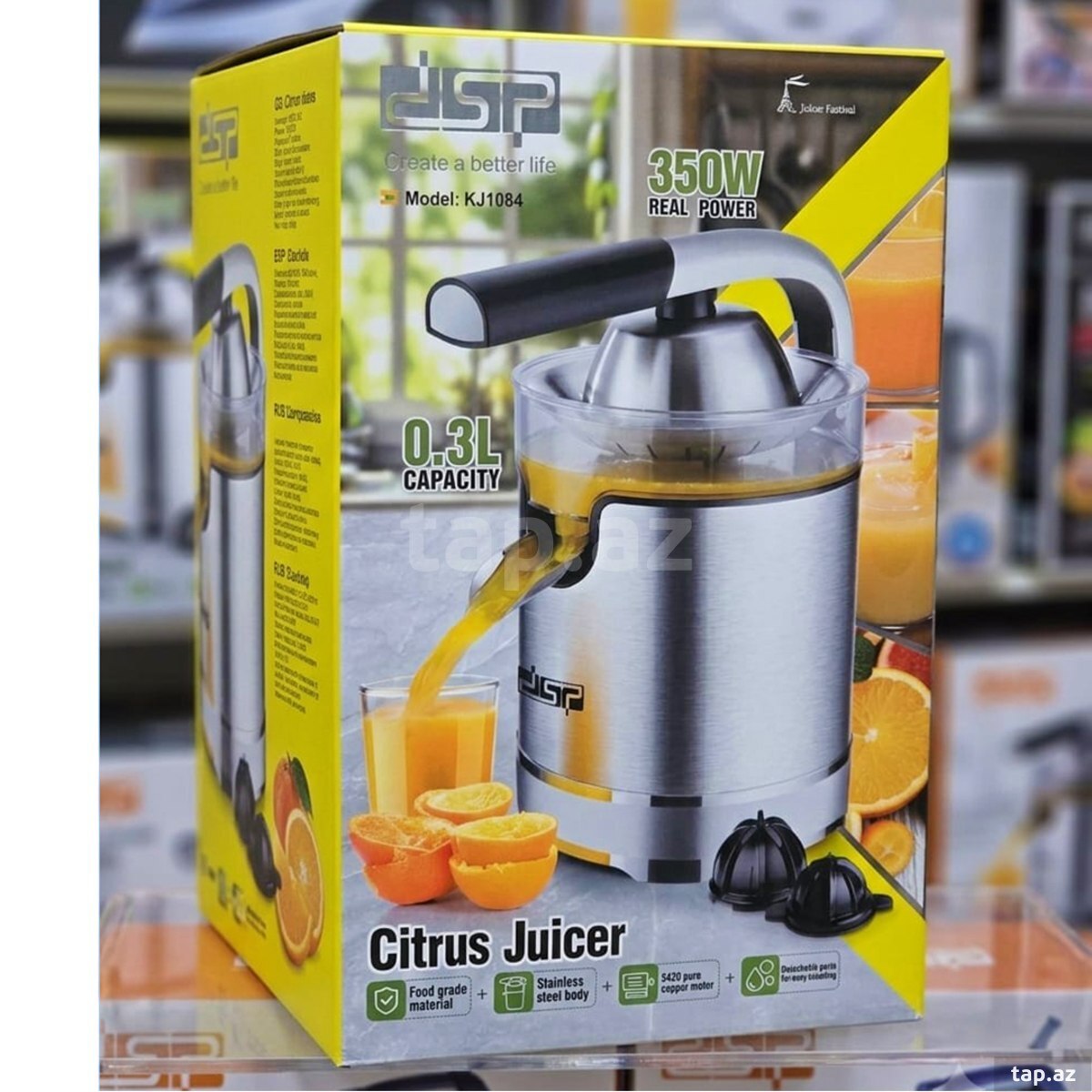 Şirəçəkən Sitrus DSP KJ1084